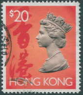 Hong Kong 1987 SG716 $20 QEII #1 FU - Other & Unclassified