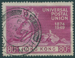 Hong Kong 1949 SG176 80c Mauve UPU FU - Autres & Non Classés