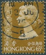 Hong Kong 1973 SG290 65c Brown QEII #1 FU - Autres & Non Classés