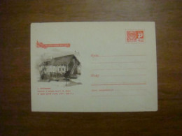 1969 Envelope USSR Kokushkino. The Outbuilding Where V.I. Lenin Lived (B3) - Azerbeidzjan