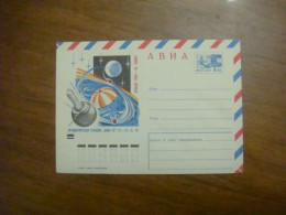 1970 Envelope USSR AVIA. Automatic Station "Luna-16" (B3) - Azerbeidzjan