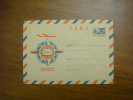 1970 Envelope USSR AVIA. Writing Week (B3) - Azerbeidzjan