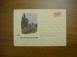 1970 Envelope USSR Hunter With Dog (B3) - Azerbeidzjan