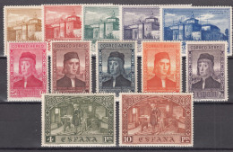 España, 1930 Edifil. 547 / 558, MH - Nuovi