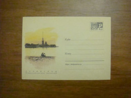 1970 Envelope USSR Leningrad. Peter-Pavel's Fortress (B3) - Azerbeidzjan