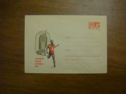 1970 Envelope USSR All-Union Rural Sports Games (B3) - Azerbeidzjan