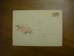 1968 Envelope USSR March 8.  (B3) - Azerbeidzjan
