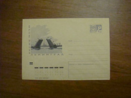 1970 Envelope USSR Leningrad. White Nights (B3) - Azerbeidzjan