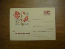 1970 Envelope USSR Turban Lily. A. Makhov (B3) - Azerbeidzjan