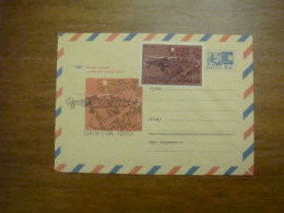 1969 Envelope USSR AVIA. TsAGI (B3) - Azerbeidzjan