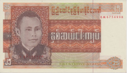 Union Of Burma Bank -unc. - Autres - Asie