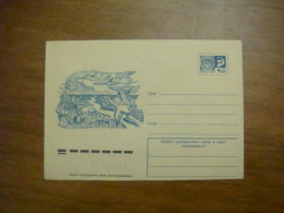 1975 Envelope USSR Arctic Landscape (B3) - Azerbeidzjan