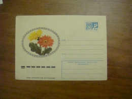 1975 Envelope USSR Gerbera (B3) - Azerbeidzjan