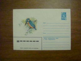 1980 Envelope USSR Kingfisher (B3) - Azerbeidzjan