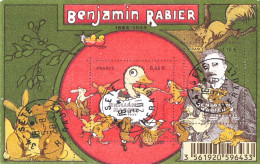BLOC 2014 BENJAMIN RABIER OBLITERE  - F 4866 - - Afgestempeld