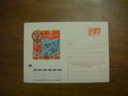 1973 Envelope USSR 50 Years Of The Nakhichevan Autonomous Soviet Socialist Republic (B3) - Azerbeidzjan