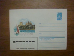 1981 Envelope USSR Baku. Seaside Park (B3) - Azerbeidzjan