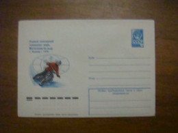 1978 Envelope USSR Motorcycle Racing On Ice. World Championship (B3) - Azerbeidzjan