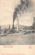 Azerbaijan - BAKU - Oil Well - Publ. O. Orudzhov & Brothers  - Azerbeidzjan