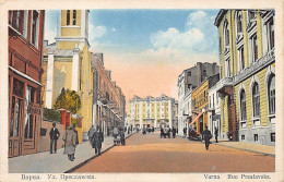 Bulgaria - VARNA - Preslavska Street - Bulgarije