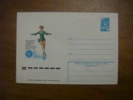 1978 Envelope USSR Figure Skating Competition For The Prize Of The Newspaper "Nouvelle De Moscou" (B3) - Azerbeidzjan