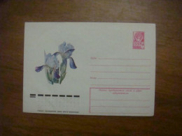 1978 Envelope USSR Iris (B3) - Azerbeidzjan