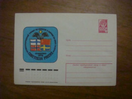 1978 Envelope USSR International Bandy Tournament (B3) - Azerbeidzjan