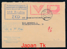 DDR Brief ZKD - Siehe Scan - Brief - Altri & Non Classificati