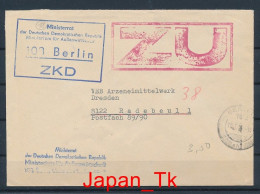 DDR Brief ZKD - Siehe Scan - Brief - Altri & Non Classificati