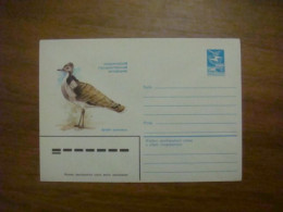1982 Envelope USSR Birds (B3) - Azerbeidzjan