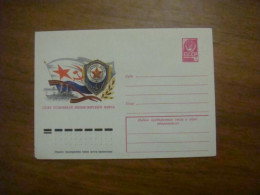 1977 Envelope USSR Glory To The Distinguished Soldiers Of The Navy! A. Boykov (B3) - Azerbeidzjan