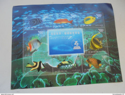 CHINE 1998 Bloc Feuillet Poissons Récifs Coralliens N°° Yvert & Tellier 3645 à 3652 - Nuevos