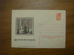 1978 Envelope USSR Winter Landscape In A Frame. I. Filippov (B3) - Azerbeidzjan