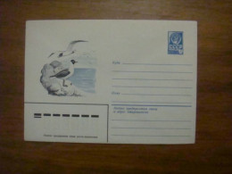 1982 Envelope USSR Black-headed Gull (B3) - Azerbeidzjan