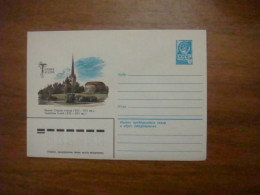 1981 Envelope USSR Tallinn. Old Town Towers (B3) - Azerbeidzjan