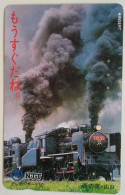 Japan 50 Unit - Train With Steam Engine - Japan