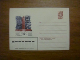 1982 Envelope USSR Klaipeda. Monument To K. Donelaitis (B3) - Azerbeidzjan