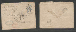 FRC - Guiana. 1874 (1 Aug) Cayenne - France, Bordeaux (24 Aug) Stampless Comercial Envelope, Depart Cds + 3 Modified Mns - Other & Unclassified