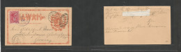 USA - HAWAII. 1890 (18 Nov) Waianas, Oahu - Germany, Wistinghausen Via Honolulu - San Francisco, California. Orange Stat - Other & Unclassified