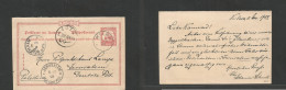 GERMAN COL-EAST AFRICA. 1903 (11-12 Nov) Kilwa - Jerusalem, Palestina (6 Dec 03) German PO 5 Pesa Red Stat Card. Via Dar - Other & Unclassified