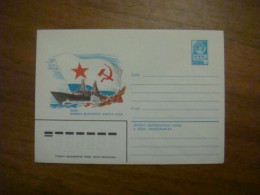 1981 Envelope USSR Navy Day (B3) - Azerbeidzjan