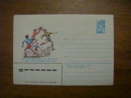 1982 Envelope USSR Competition For The "Leather Ball" Prize (B3) - Azerbeidzjan