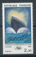 2212** Festival De Cannes - Unused Stamps