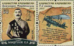 2016 920 Kazakhstan Aviation Sport Kazhymukan Munaitpasov, 1871-1948 MNH - Kazakistan