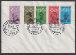 BRD: 1968, Blanko Satzbrief, Mi. Nr. 561-65, Olympische Sommerspiele, Mexiko,  SoStpl. BAD DÜRKHEIM  / WURSTMARKT - Estate 1968: Messico