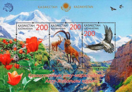 2016 922 Kazakhstan Aksu-Zhabagly Nature Reserve MNH - Kazakistan