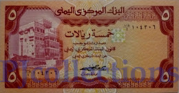 YEMEN ARAB REPUBLIC 5 RIALS 1981 PICK 17a UNC - Yémen