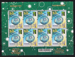 2016 929 Kazakhstan Space The 25th Anniversary Of The RCC - Joint RCC Issue MNH - Kazakistan