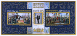 2016 931 Kazakhstan Paintings MNH - Kazakistan