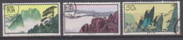 CHINE ,   N°1509+1512+1516,   Cote 34 € ( SN24/17/65) - Usados